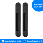 ISON ดิจิตอลล็อก รุ่น DUMMY-99C2 BL