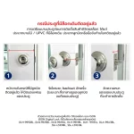 ดิจิตอลล็อค ISON รุ่น SSL-L5101 SL  ลิ้นกลอน - Image 7