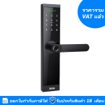 ISON ดิจิตอลดอลล็อก รุ่น SSL-M5101 BL