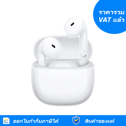 Redmi Buds 8 Active White (70468)