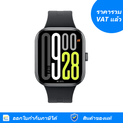 Redmi Watch 5 Obsidian Black (59688)