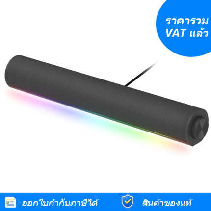 Xiaomi Desktop Speaker (57963)