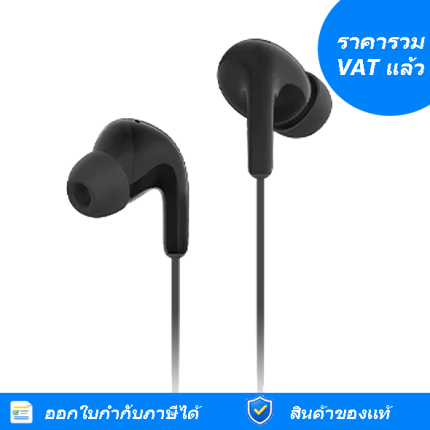 Xiaomi Type-C Earphones (Black) (57982)