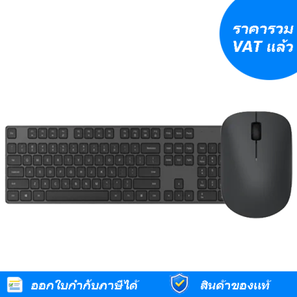 Xiaomi Wireless M&K Combo (40473)