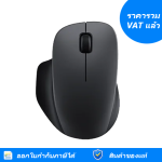 Xiaomi Wireless Mouse Comfort BK (59628)