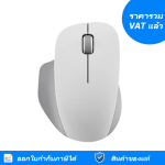 Xiaomi Wireless Mouse Comfort WH (59623)