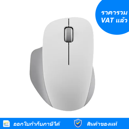 Xiaomi Wireless Mouse Comfort WH (59623)
