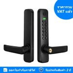 Digital Door Lock - Image 2